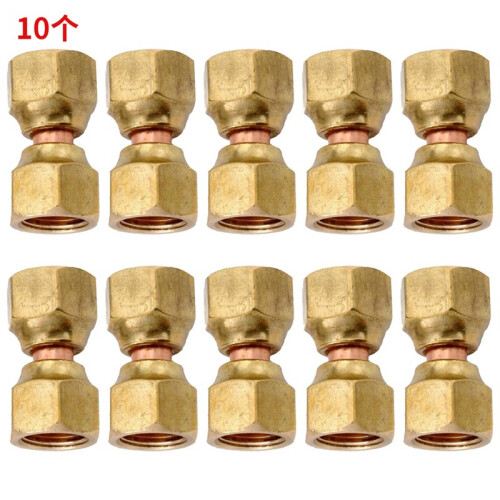 ICS Industries - 3/8 OD Brass Flare Swivel Nuts (10 Pack) 1