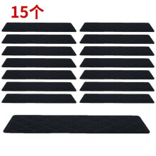 15pcs Stair Treads for Wooden Steps Indoor, Non Slip Carpet Stair Treads for Kids Elders and Dogs,Polyester A