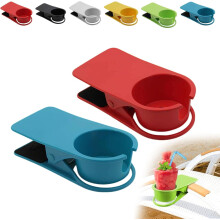 Clip On Drink Holder for Beach Chair, Keep Drinks Within Reach, Easy to Install, Firm and Stable for Cruise, Camping & Backyard