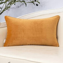 Housse de coussin décorative orange et jaune à motif ondulé, style moderne, rectangulaire, avec fermeture éclair, idéale pour canapé, fauteuil,