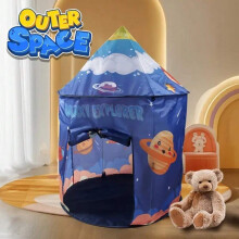 Space-Themed Portable Play Tent for Kids, No-Assembly, Durable Blue/Multicolor Indoor/Outdoor Tent with Window – Compatible with Imaginative Play,