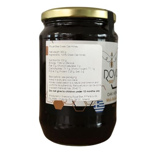 Royal Bee Miel de Roble Griega 950g 2