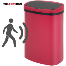 Poubelle sans contact de 49 litres avec couvercle à capteur de mouvement, poubelle haute automatique en plastique, rouge – Compatible avec les