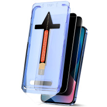 2 sztuki szkła hartowanego zapewniającego prywatność do iPhone'a 17Pro Max – kompatybilne z automatycznym wyrównywaniem, bez pęcherzyków