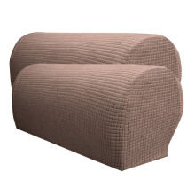Set med 2 armstödsöverdrag, stretchigt armstödsöverdrag till fåtölj, soffa, halkfria armstöd, spandex, sofföverdrag, armstödsskydd - kaffe,