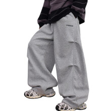 Kinderbroek met elastische taille - Rechte pijpen joggingbroek