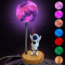 Månelampe for barn – 7-fargers astronautnattlys, USB-drevet, knappekontroll, 3D-romtema bordlampe (kompatibel med Galaxy)