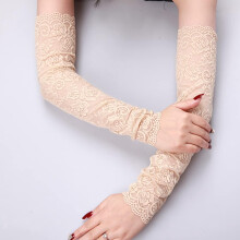 Paris Women's UV Protection Arm Sleeves – Floral Lace & Solid Fingerless Gloves, Tulle/Satin Sunscreen Driving Sleeves, compatible with all outfits