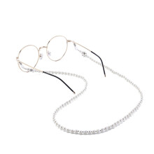Spectacles Chain White Beaded 2Pack 11.8 x 0.4 x 0.2in