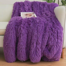 Purple Faux Fur Throw Blanket 50"x60", Shaggy Plush Couch Blanket, Fuzzy Lap Blanket for Kids, Women, Men, Teens – Compatible with Holiday Decor