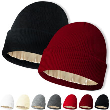 2 stk. dame satinforet beanie kasket silkeforet beanies vinter varm blød foret manchetteret strik beanie huer