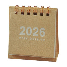Bytové dekorácie2026Malý stolový kalendár Vintage mini malý kalendár Stolná ozdoba Študentský prenosný cievkový kalendár Plánovač