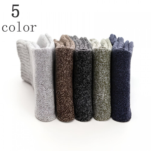 Merino Wool Boot Socks Winter Thermal 5 Pairs 1