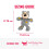 KONG KONG WildKnots Bears Small/Medium Dog Toy 4