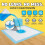 Bazaar Large Puppy Pads 100 Pack Disposable Puppy Training Pads 4