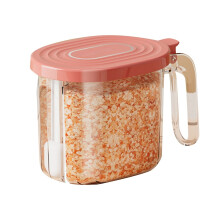 Airtight Square Storage Jars with Lids & Spoons
