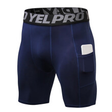 KOOYET Compression Shorts with Cup Pocket for Man Active Workout Pants, Quick Dry