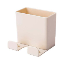 Liquidation ! Support mural pour télécommande et téléphone, installation sans perçage, beige – Compatible avec la plupart des télécommandes