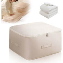 Sac de rangement ultra compact et auto-compressible pour couettes – Bleu, grand format (54 x 42 x 30 cm), compatible avec une pompe à vide