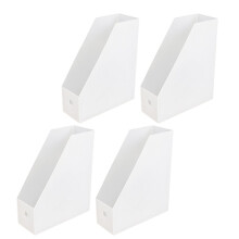 4 stuks kartonnen tijdschriftenhouders, archiefkast, opbergdoos, kantoor, student, wit