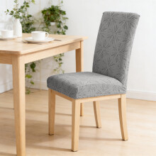Set elastische stoelhoezen voor de eetkamer, halfronde, verdikte jacquard hoes, universele pasvorm, stretchbeschermer voor keuken en eetkamer.