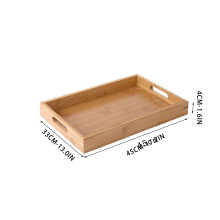 Plateau de service en bambou avec poignées, 33 x 45 cm, convient à un usage domestique et hospitalier.