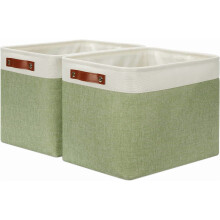 DULLEMELO2-pakning 40x30x30 cm lerretskurver med lærhåndtak – hvit og grønn, til hylle/klær/gaver (kompatibel med hjemmeorganisering)