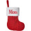 Mini Knit Christmas Stocking with Initial, 8.5 in 1