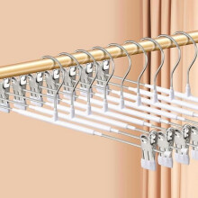 Metal Pants Hangers with Clips 20 Pack