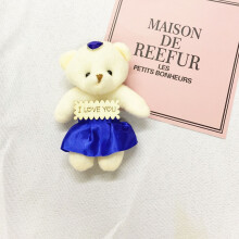 Urso de pelúcia com buquê – Macio, fofinho e colecionável – Presente perfeito para aniversários, datas comemorativas e feriados – Fácil de