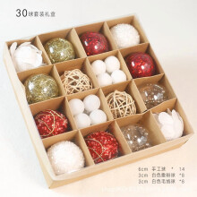 Pink Glitter Christmas Ball Ornaments 30 Pack