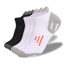 Chaussettes courtes de sport respirantes et absorbantes pour hommes et femmes (lot de 6), fines et unies, idéales pour un look décontracté.