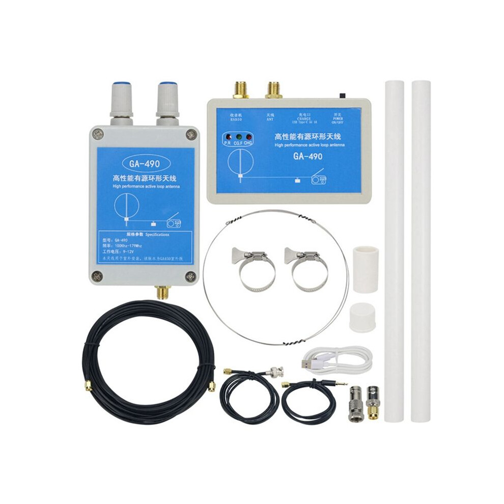 Outdoor Shortwave Antenna Ga490 Radio/Sdr/Malachite Radio Antenna Shortwave Nhk Multi-Function Convenient Radio,15M 6033392172547
