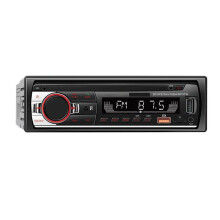 12V Car MP3 Player FM Radio Stereo Handsfree Call Stereo Player LED Backlight Display USB Charging CD Player