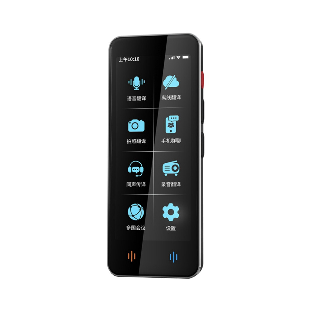 F12 Translator Machine 139 Real- Language Online 18 Offline Accurate Translation 4Inch Instant Voice Photo 4711528163080