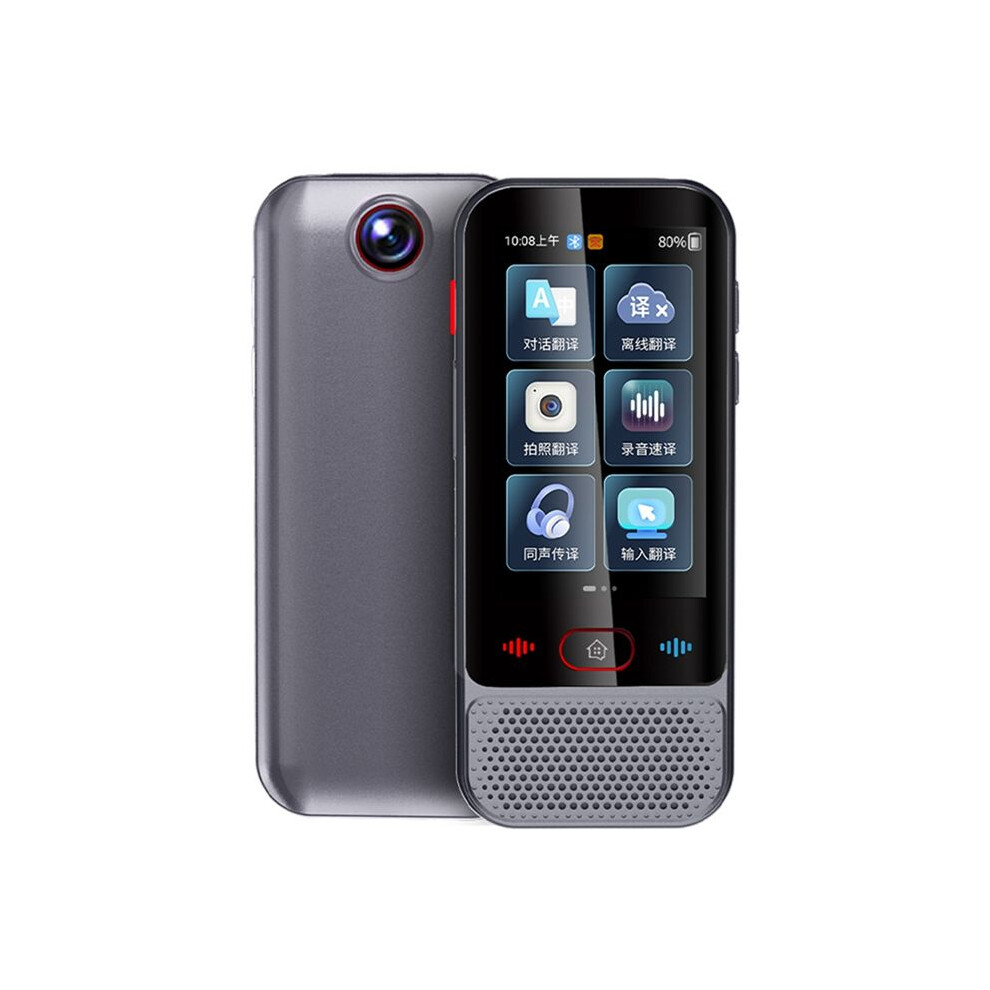 M30 Voice Translator 139 Online Languages 14 Offline Wifi Photo Recording Dictionary Translation Business Travel 4714127537412