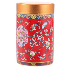 80ml Red Ceramic Tea Canister with Airtight Lid