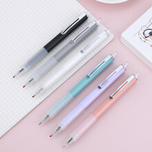 Stylo à bille professionnel à pointe de 0,5 mm, grip en silicone souple, encre stable, écriture fluide, idéal pour les examens et les études.
