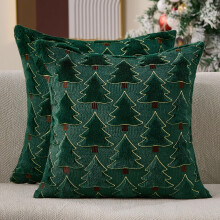 Christmas Pillow Covers 18x18 Inch, Set of 2, Polyester