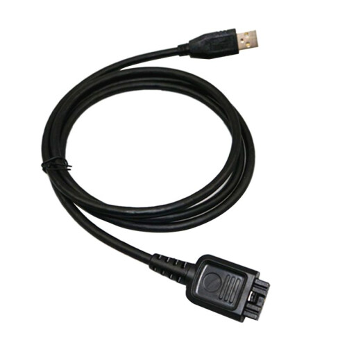 USB Programming Cable Walkie-Talkie Write Frequency Cable for  MTP3150 3250 6550 6750 Walkie-Talkie