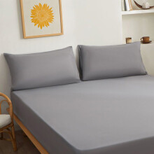 Cool Breathable Body Pillowcase 48x74cm