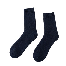 Chaussettes d'hiver unisexes épaisses, 1 paire, tricotées mi-hautes, chaudes, absorbantes, antidérapantes, bleu marine.
