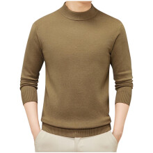 Men's Fashion High Neck Sweater Fall Winter Casual Solid Color Thermal Warm Knitted Pullover Top Men's Sweaters(Khaki,M)