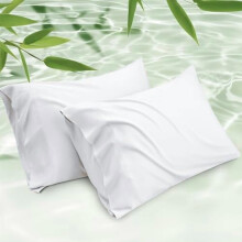 King Pillow Cases Set of 2 Bamboo Rayon Cooling Breathable