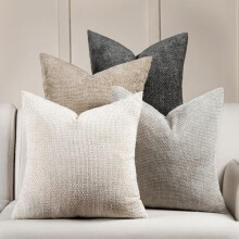 Housses de coussin bohèmes 45 x 45 cm, lot de 4, en chenille neutre, pour canapé, fauteuil ou chambre – Compatibles avec les styles campagnard et
