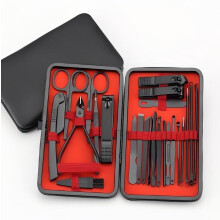 Kit de manucure et pĂ©dicure 24 pièces en acier inoxydable pour hommes et femmes avec trousse de voyage – Noir, compatible avec tous les outils Ă