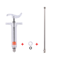 Strzykawka + Sonda 8G Do Ręcznego Karmienia Piskląt - 10 Ml