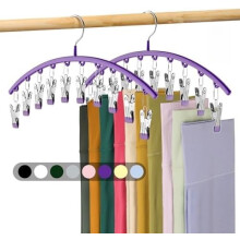 Purple Legging Hanger with 10 Clips – 4-Pack