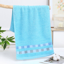 Ensemble de serviettes de bain rayées – Absorbantes, à séchage rapide, douces et résistantes (35 x 75 cm) pour la salle de bain, la salle de