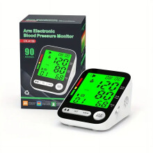 Rechargeable Upper Arm Blood Pressure Monitor with Heart Rate - USB Charging, Large 8.7"-15.7" Adjustable Cuff, Voice & Backlit Display
